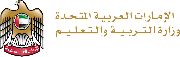 Fujairah Logo